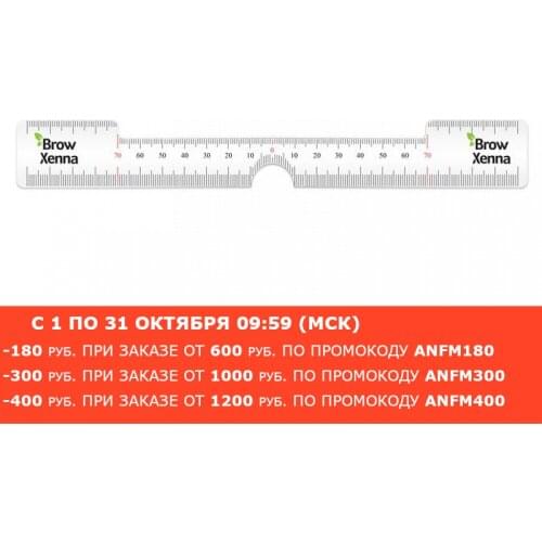 Трафареты для тату BrowXenna China At AliExpress