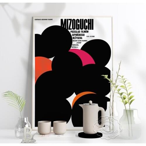 Waldemar Swierzy Early Poster, Polish Movie Mizoguchi Art Fans Collection Prints, Dot Round Vintage Wall Picture Home Decor Gift