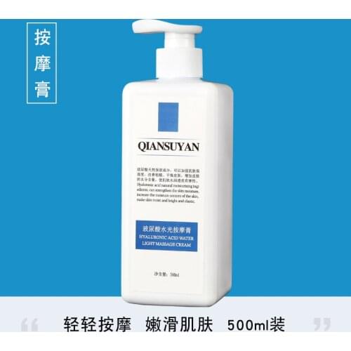 500g hyaluronic acid Massage Cream Moisturizing