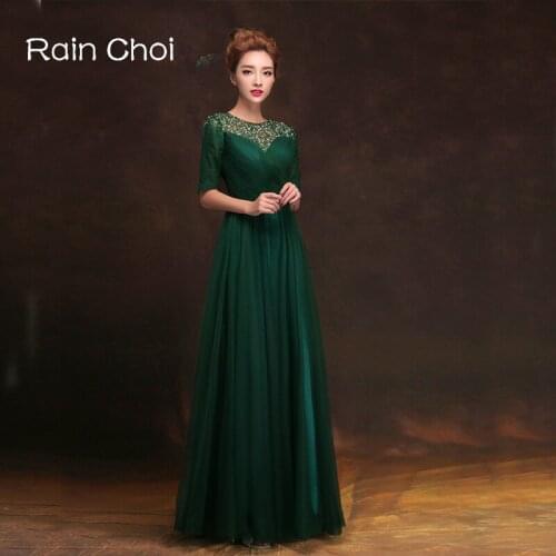 Short Sleeves Evening Dresses 2020 A Line Tulle Formal Party Gowns Sexy Long Evening Dress