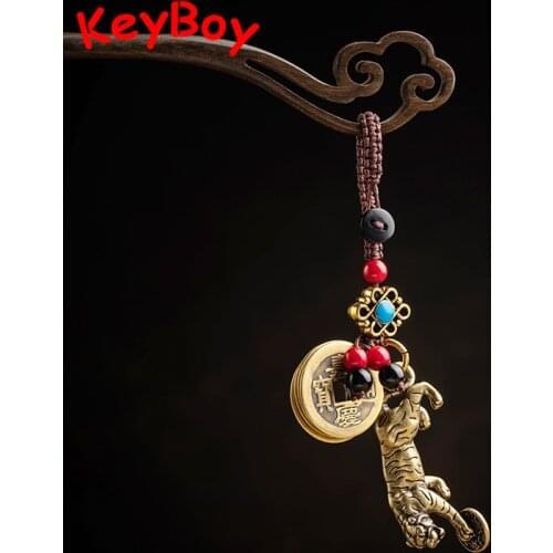 Vintage Brass Animal Tiger Keyring Lanyard Pendants Handmade Rope Chinese Five Emperors Coins Feng Shui Car Key Chains Hangings