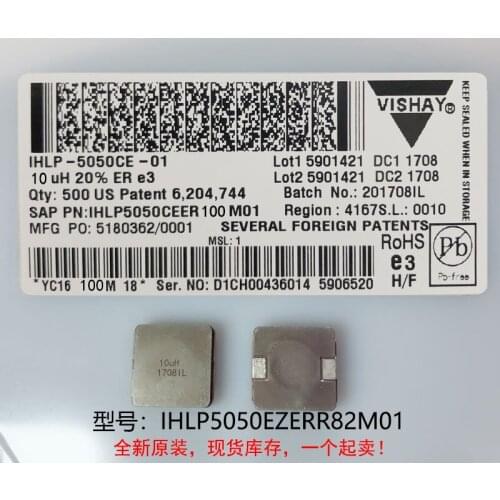 10) New original 100% quality IHLP5050EZERR82M01 0.82UH 13X13X5MM integrated high current inductors