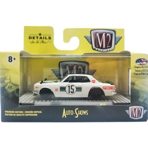 M2 1/64 1971 Nissan GTR Diecast Collection of Simulation Alloy Car Model Children Toys