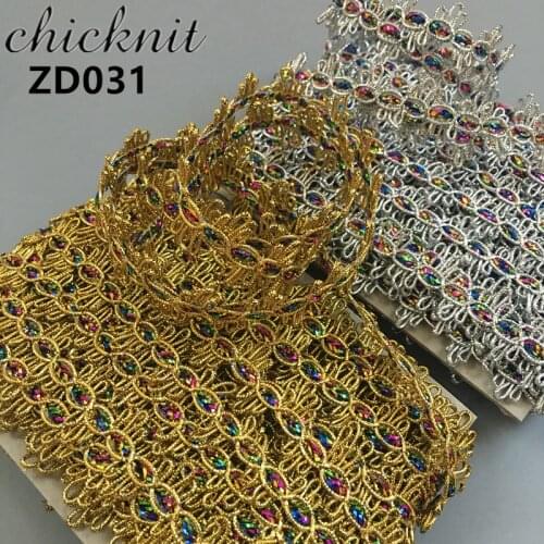 Width 20mm gold silver colorful S corrugated polyester braided lash lace ribbon trim with edge ZD031