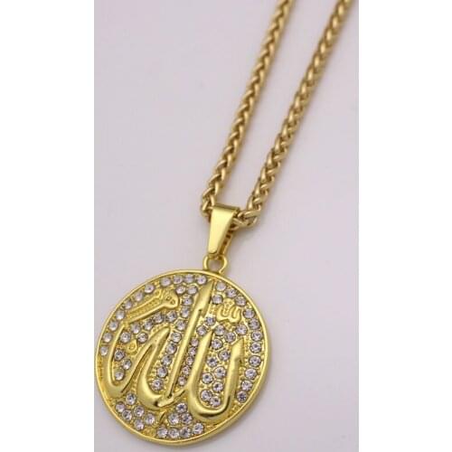 Allah islam muslim pendant necklace