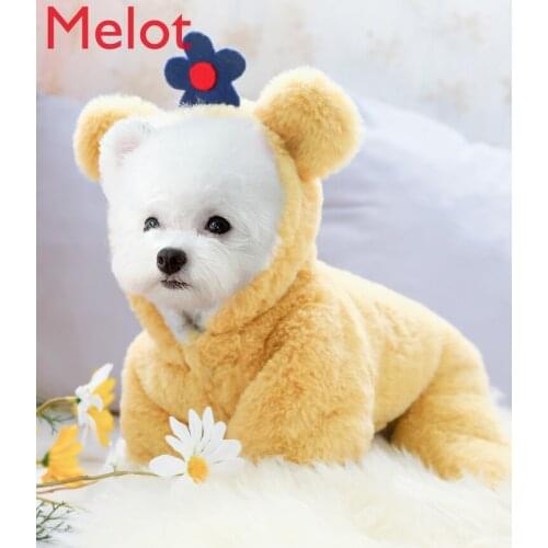 Dog Cotton-Padded Clothes Small Dog Autumn and Winter Clothes Thickened Warm Four-Legged Clothes