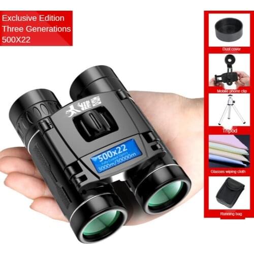 500X22 Professional Binoculars 30000M High Power HD Portable Hunting Optical Telescope BAK4 Night Vision Binocular For Camping