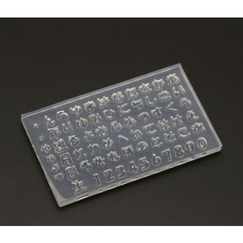 DIY Japanese Hiragana and Katakana Resin Nail Carving Mold Japanese Alphabets Fifty Kana Number Nail Art Templates Mold Au06 21
