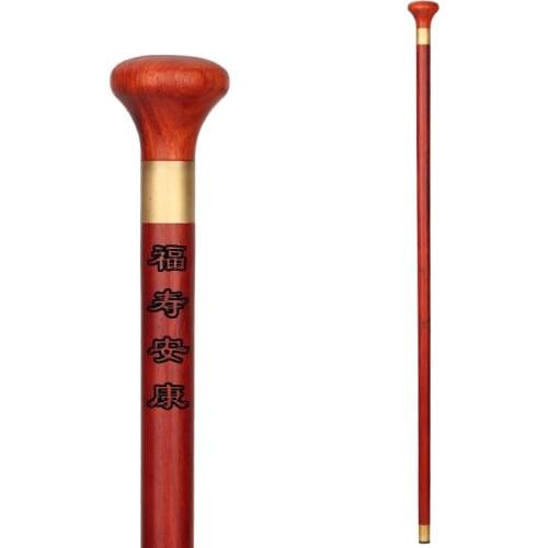 Filial piety elderly The old old mahogany cane round TZ vegetarian wood rose wood of civilization civilization stick