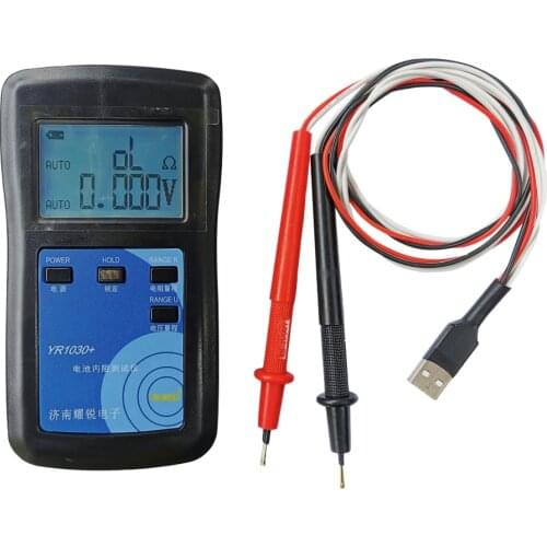 YR1030+ High Precision Lithium Battery Internal Resistance Test Instrument Nickel-hydrogen Nickel-cadmium Button Battery