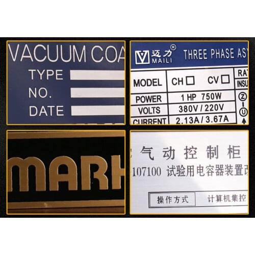 Custom Prime Aluminum Recycling Logo Sign for Machine,Name plate