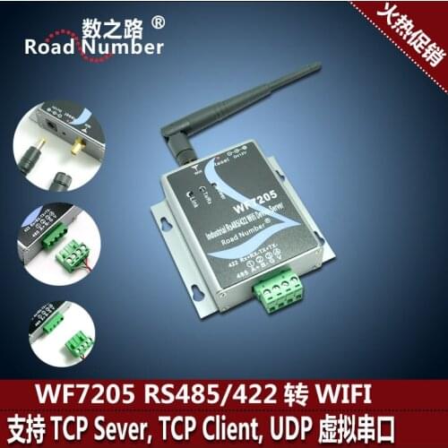 RS485 to wireless WIFI converter wireless network card virtual serial port transparent transfer gateway