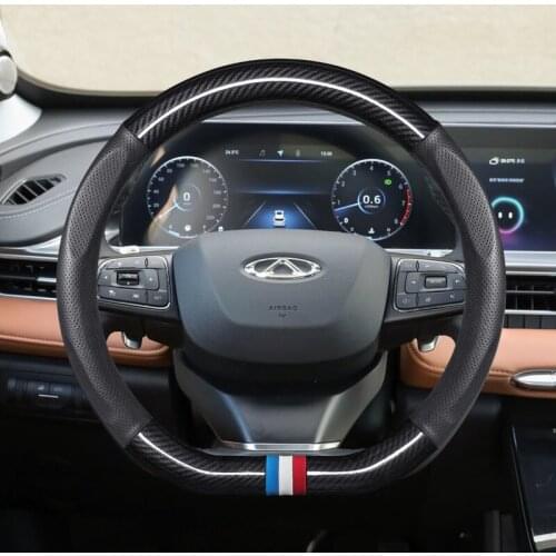 Suitable for Chery E3 E5 A3 Eq1 QQ3 Arrizo 5 Tiggo 3 8 Fulwin 2 carbon fiber steering wheel cover