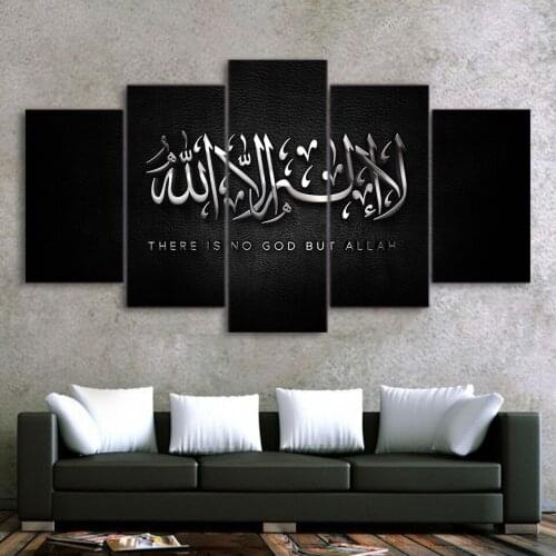 Poster For Living Room Modern HD Printed Framework 5 Panel Islam Allah The Qur'An Wall Art Home Decor Canvas Painting Pictures