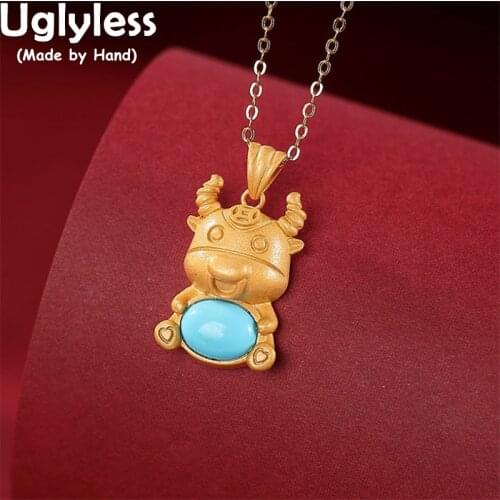 Uglyless NO Chains P2515