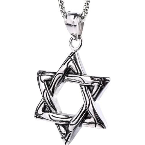 RIR Vintage Magen Star Of David Necklace Judaica Religious Jewelry Shield Jewish Zionist Jew Hexagram Israel Holy Tora