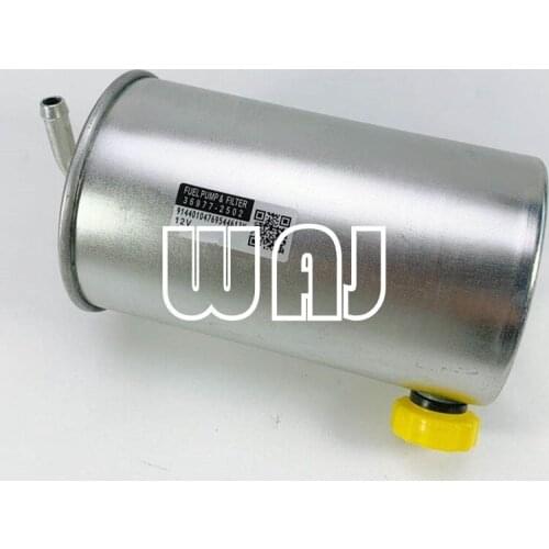 WAJ-FRL463 In-Line Filter BG1K-9155-A