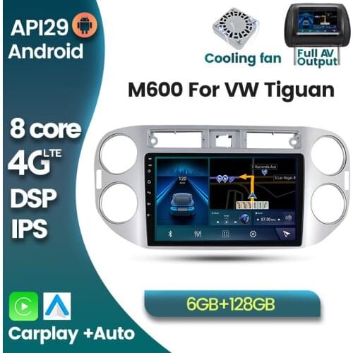 6G+128G 4G LTE Android 10 2 din DSP Auto Radio Multimedia Video Player For VW Tiguan(sliver) GPS Navi Auto Radio Carplay