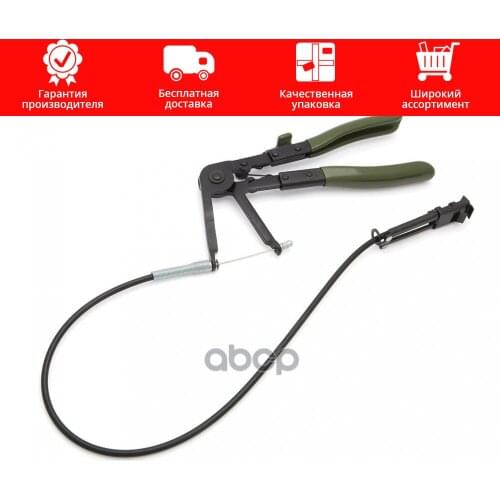 Подвеска и рулевое управление Дело техники China At AliExpress