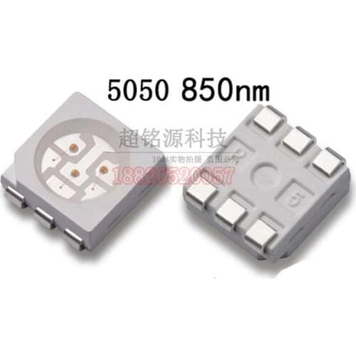 Free shipping 20PCS 850nm Infrared LED Component 5050 SMD IR diode
