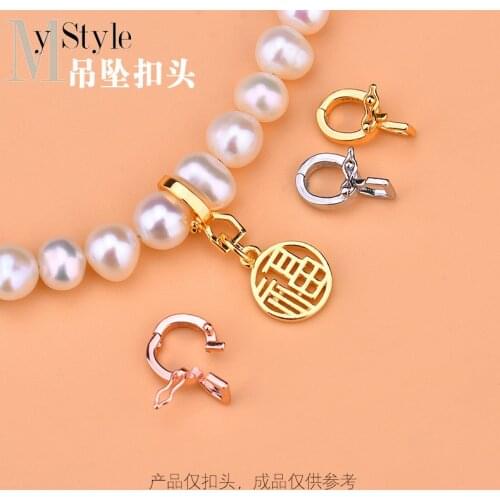 S925 Sterling Silver Band Ring mechanical buckle pendant buckle head hand woven jewelry DIY accessories materials