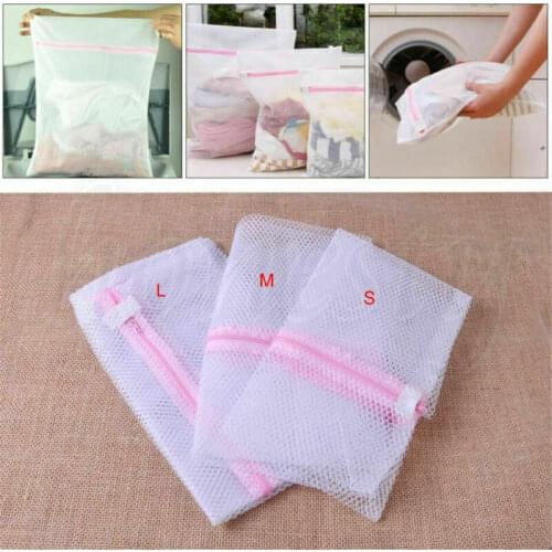 Clothes Washing Bag Mesh Wash Bag Lingerie Delicates Laundry Zipper Home