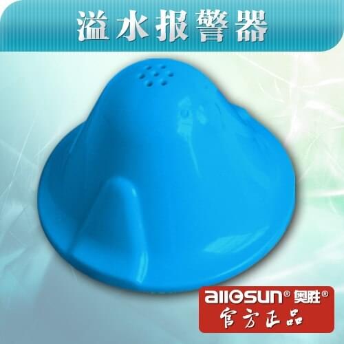 Austrian exports leakage alarm alarms EW12 leak proof worry free