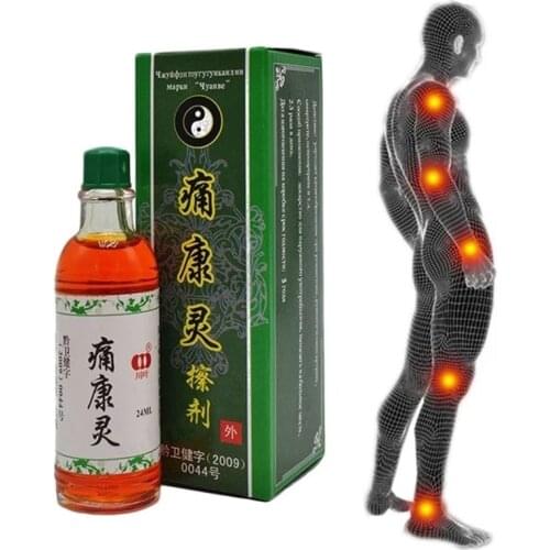 3 Bottles/lot Rheumatism Myalgia Treatment Chinese Herbal Medicine Joint Pain Ointment Privet Balm Liquid Smoke Arthritis