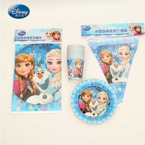 High-quality total 74 pcs Cup+Plate+Banner+Tablecover Children Birthday Party Supplies Decorations Tableware Set