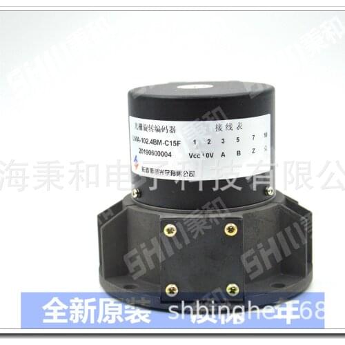 LMA-200BM-C05L,LMA-200BM-C05D Grating Rotary Encoder
