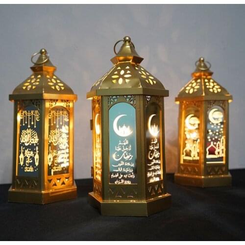 Happy Eid Mubarak Metal LED Lights Festival Lantern Ramadan Decoration for Home Islamic Muslim Party Decor Supplies Drop Ship