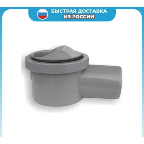 PlastBrno Home Improvement Products