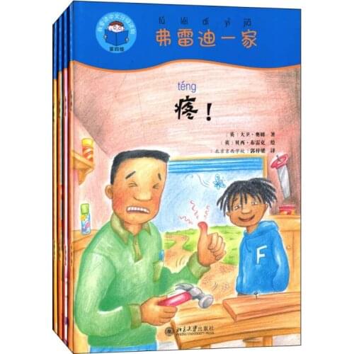 Freddys Family 4Books & Guide Book (1DVD) Start Reading Chinese Series Band4 Graded Readers Study Chinese Story Books for Kids