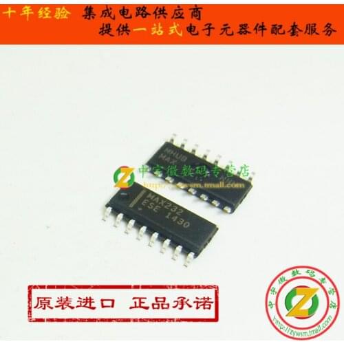 100% New&original In Stock MAX3232EESE MAX3232E MAX3232 RS-232