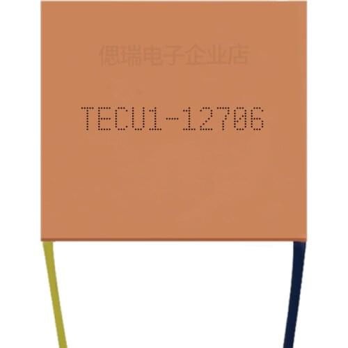 40*40*2mm Pure Copper Ultra-thin Refrigeration Chip TECu1-12706 5-12V Fast Heat Conduction Cooling Chip