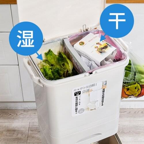 Home Garden Compost Waste Bin Bathroom Trash Can Garbage Bag Recycling Bin Waste Cubo Basura Reciclaje Waste Container QBA60LJ