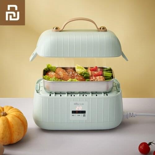 Youpin 220V 1.2L Portable Electric Heating Box 2 Layers Intelligent Steaming Cooking Pot Rice Cooker For Travel Office School