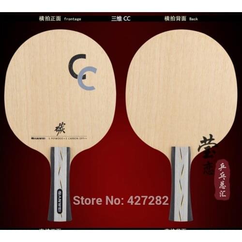 Sanwei 502E C2 CC LD carbon table tennis blade fast attack with loop table tennis racket ping pong game