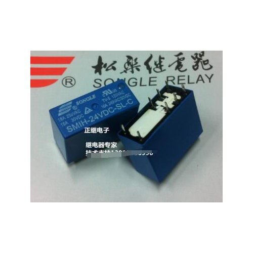 Relay SMIH-24VDC-SL-C 8 feet 16A