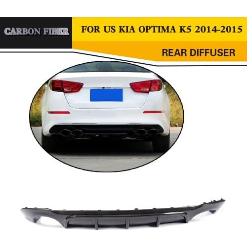 Carbon Fiber Rear Bumper Lip Diffuser for KIA Optima K5 2014-2015