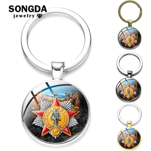 SONGDA VCHK KGB FSB F. DZERZHINSKY Keyfobs Lanyard Glass Cabochon Keychain Smartphone Souvenirs Men Big Brand Source Supplier