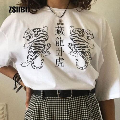 Summer new punk tees Vintage Chinese character tiger casual hip-hop loose large size fun women short-sleeved Harajuku T-shirt