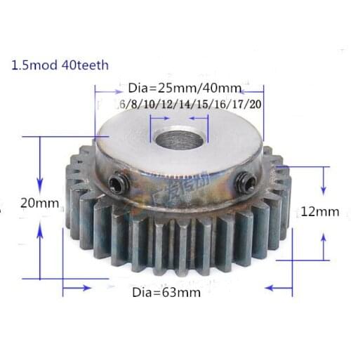 Tooth quenching blacken Spur Gear pinion 1.5M 40T 1.5 mod gear rack 40teeth bore 6-20mm spur gear precision 45 steel cnc pinion