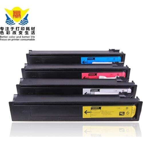 4pcs/lot) high quality! color Compatible Toner Cartridge FC25 for Toshibas E-STUDIO 2040C/2540C/3040C/3540C/4540C