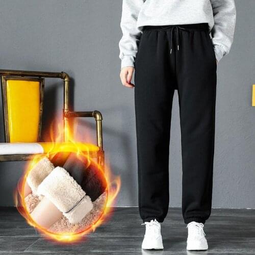 LAISIYI Women's Fleece Pants