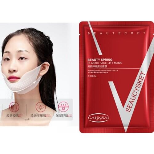 V Lifting Face Masks Moisturizing facial masks for the face Oil-control wrinkle fabric face masks Whitening face sheet mask Acne
