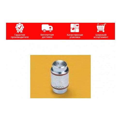 Рессоры Onyarbi China At AliExpress