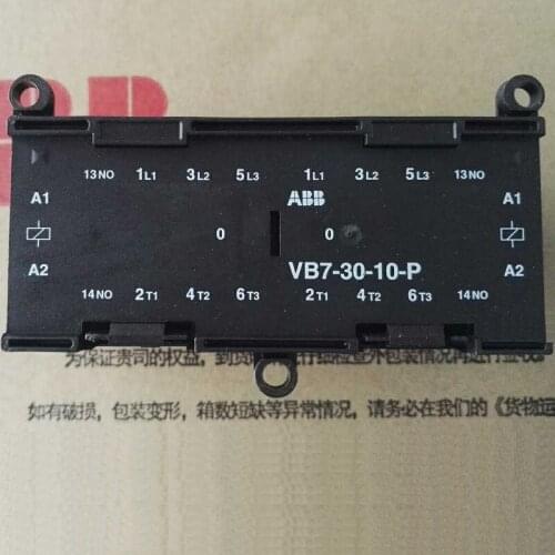 ABB VB7 mini reversing contactors AC operated VB7-30-10-P VB7-30-01-P
