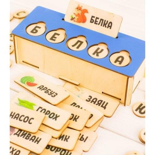 Развивающие игрушки Sova-Toys China At AliExpress