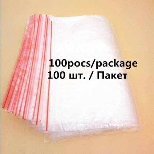 100 pcs jewelry bag reclosable clear poly ziplock bags plastic bag from factory auto lock zipper bags jewelry bag 5x7 zipper bag